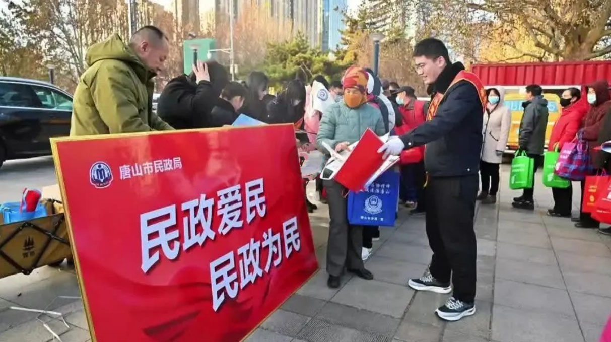 宪法宣传日12.5.jpg